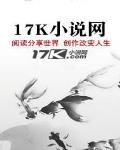 让心儿静一静封面