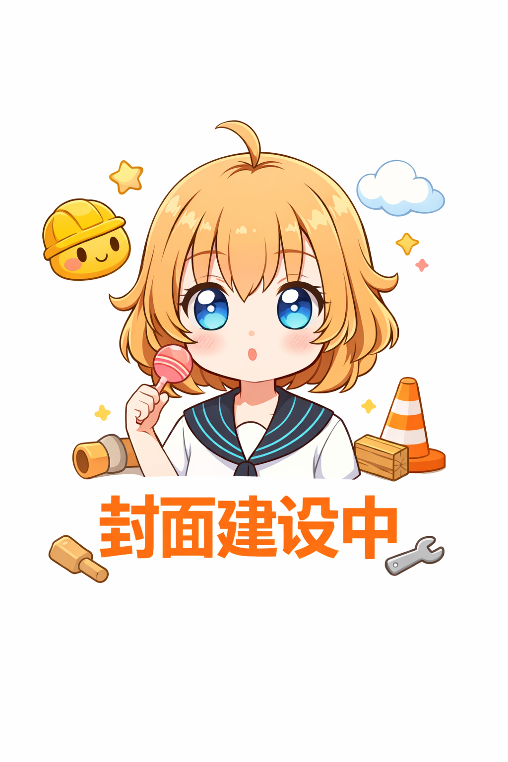 重生逍遥狐仙封面
